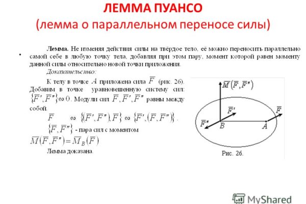 Кракен пользователь не найден что