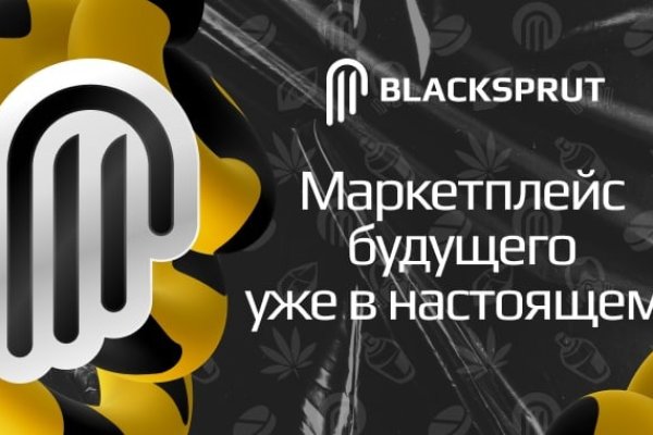 Кракен площадка торговая kr2web in