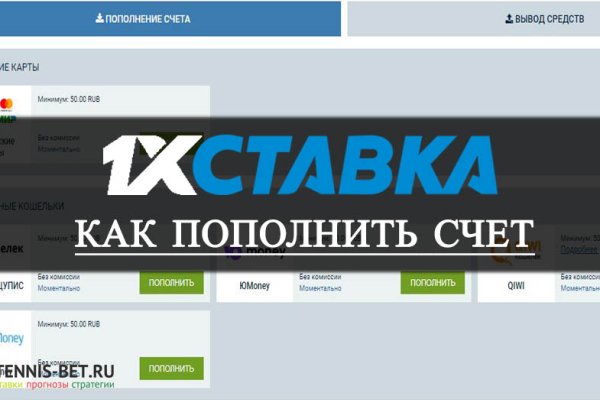 Darknet ссылка кракен kraken014 com