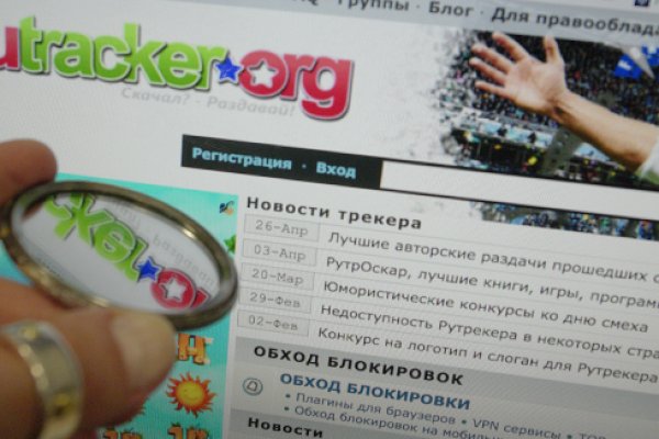 Кракен дарк