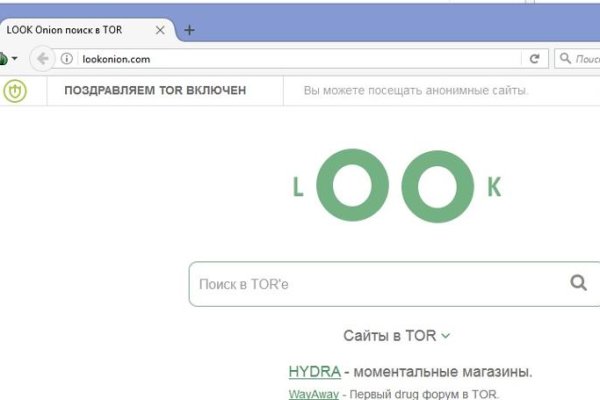 Kraken ссылка зеркало krakentor site