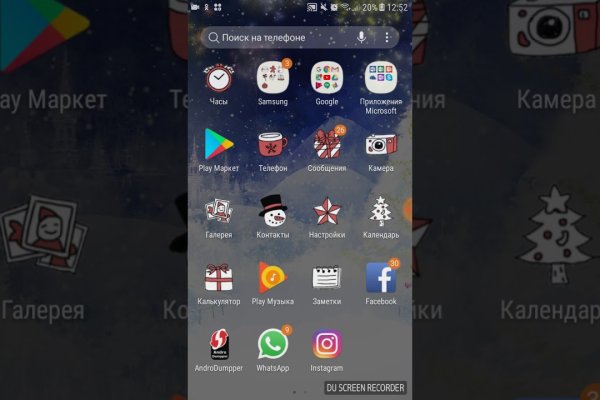 Кракен krakens13 at