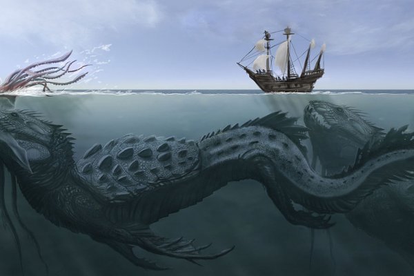 Kraken даркнет рынок