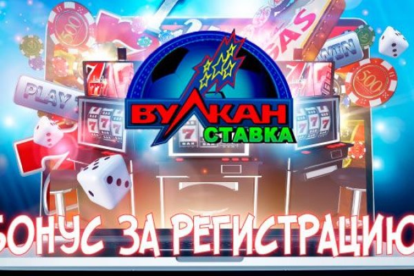 Кракен это сайт