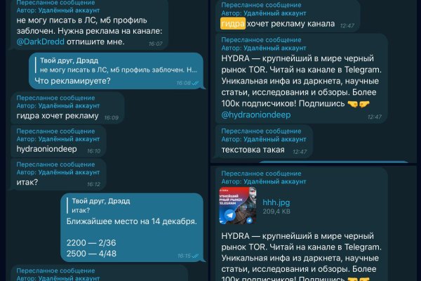 Kraken адрес onion