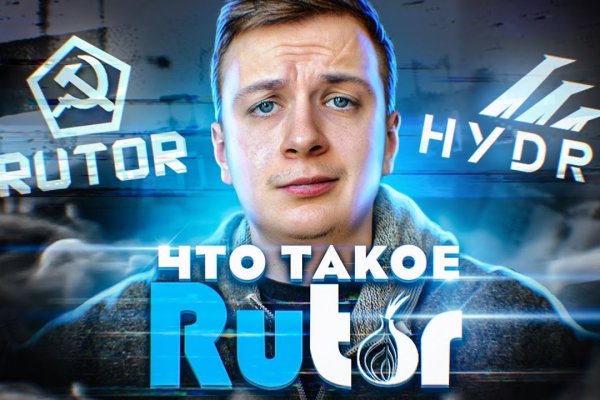 Найти ссылку на кракен