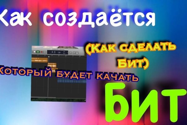 Ссылка кракен kr2web in