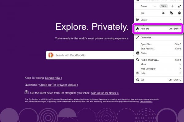 Официальная ссылка на кракен в тор
